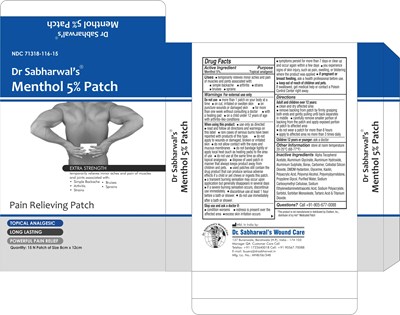 Menthol 5% Patch (Menthol 5 Patch Carton)